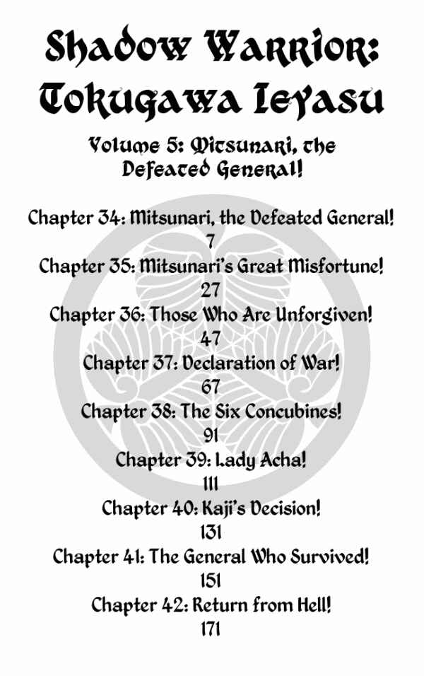 Page 6 Chapter 34 Shadow Warrior: Tokugawa Ieyasu