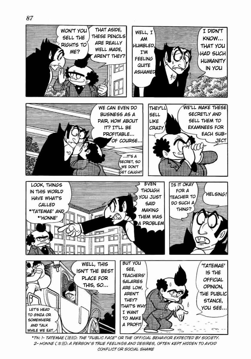Page 17 Chapter 12 Don Dracula