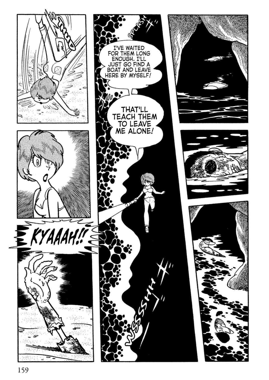 Page 9 Chapter 7 Don Dracula