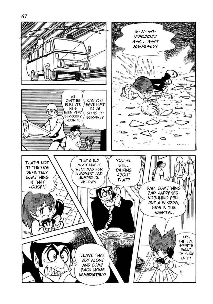 Page 13 Chapter 3 Don Dracula