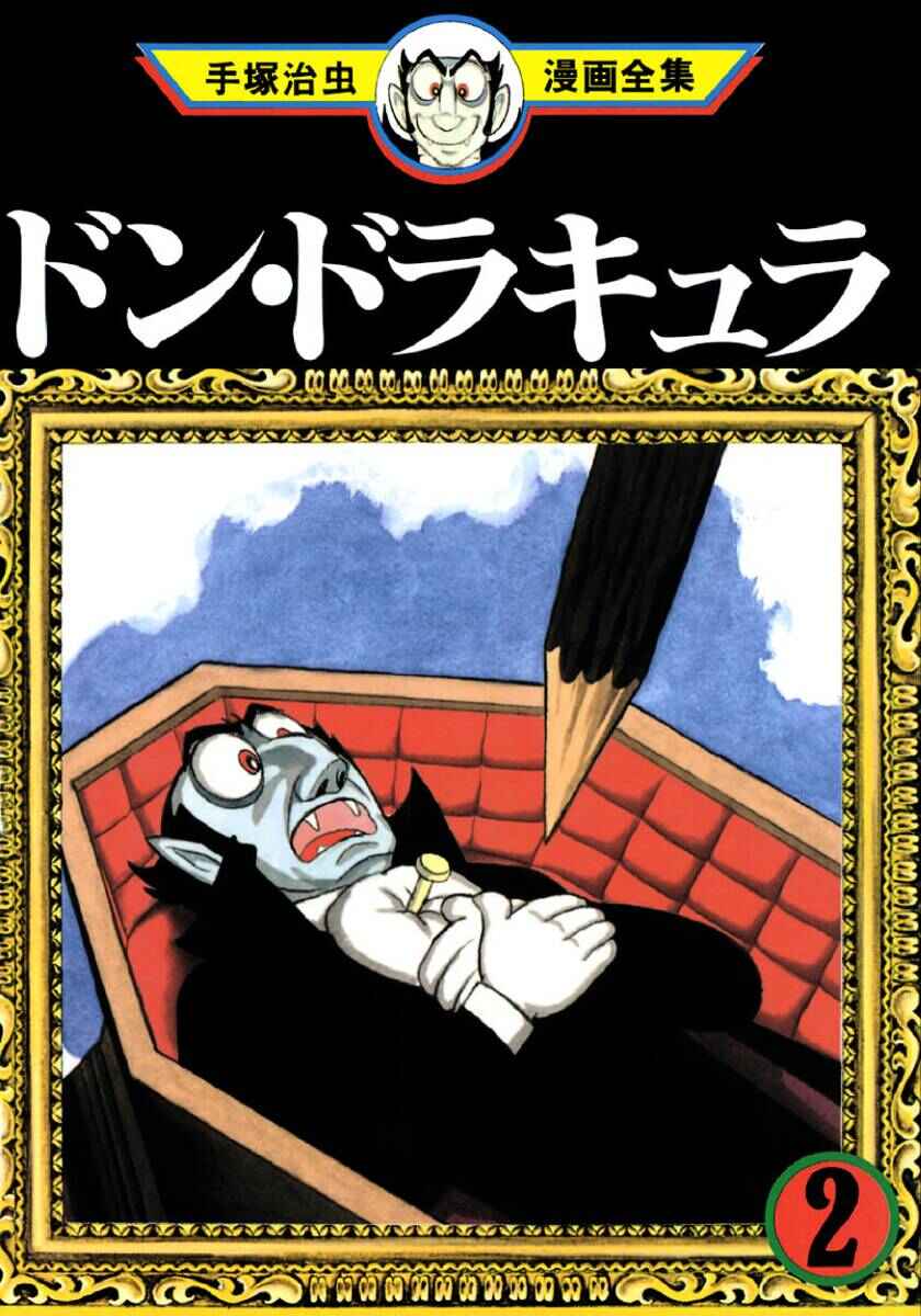 Page 1 Chapter 9 Don Dracula