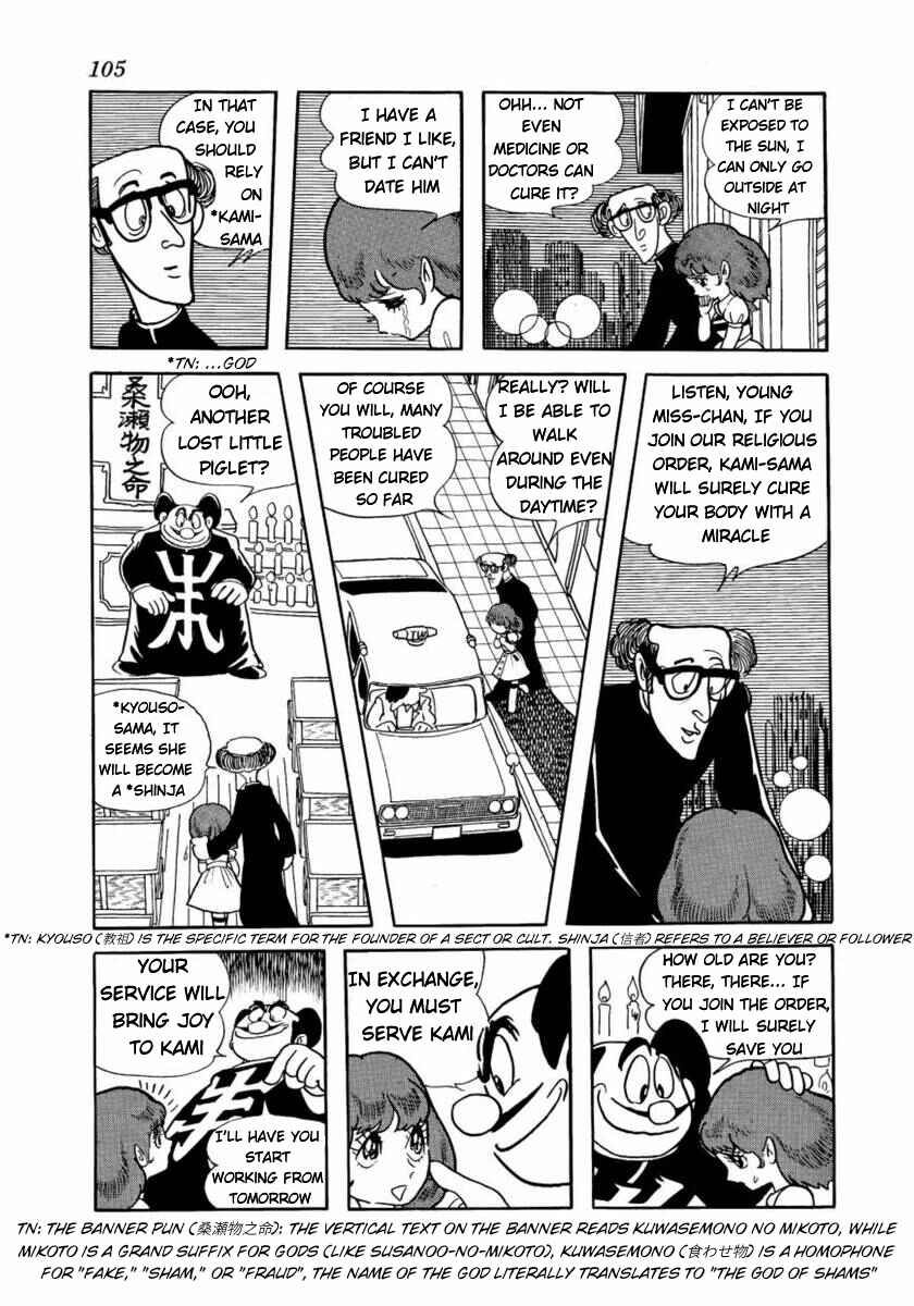 Page 15 Chapter 13 Don Dracula