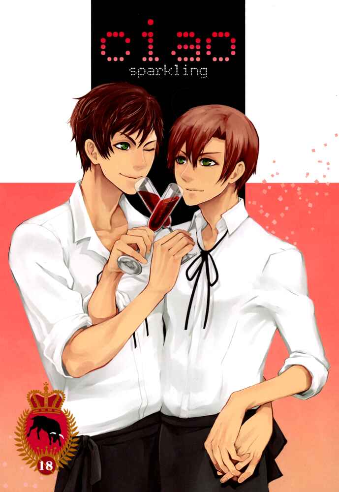 Page 1 Chapter Unknown_4bc1 Hetalia - Ciao Sparkling (Doujinshi)
