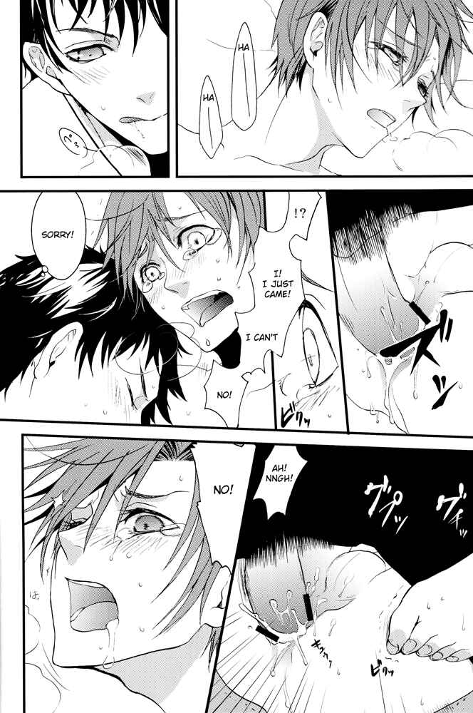 Page 21 Chapter Unknown_4bc1 Hetalia - Ciao Sparkling (Doujinshi)