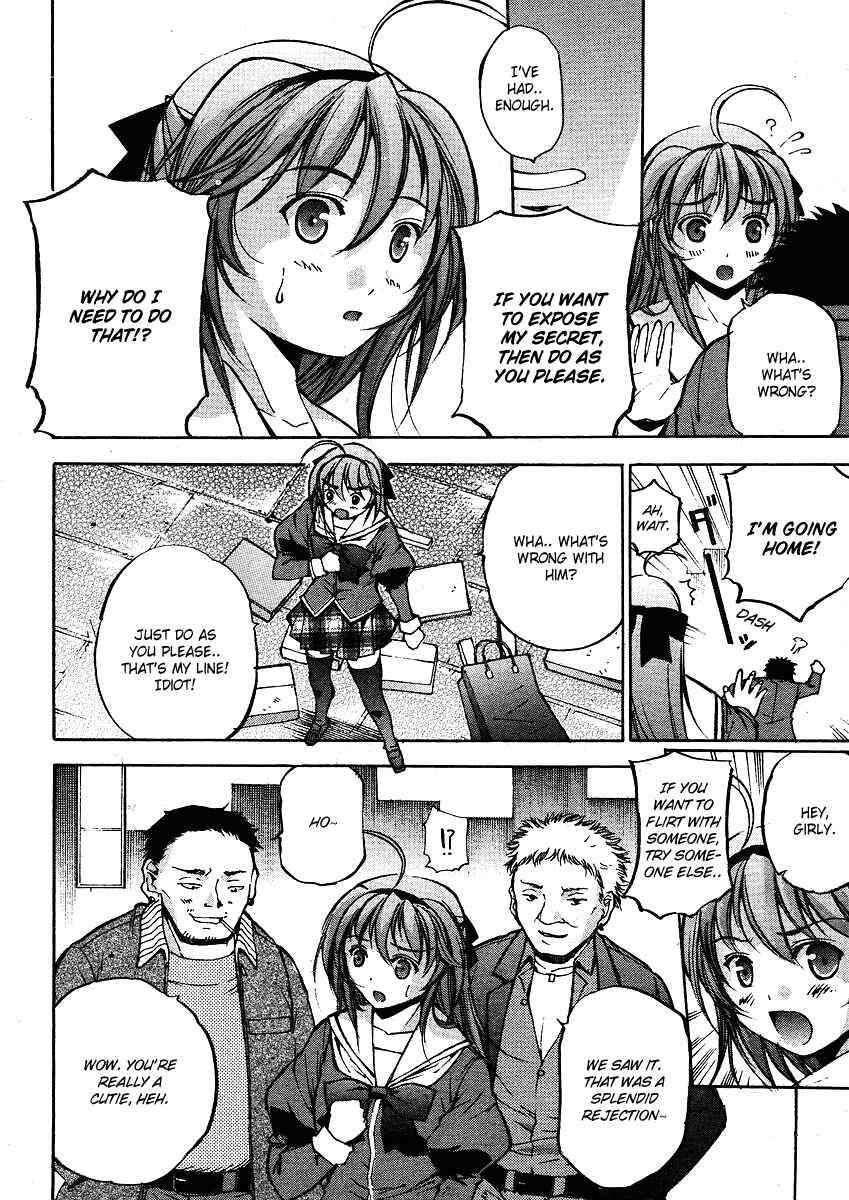 Page 12 Chapter Unknown_27df Princess School