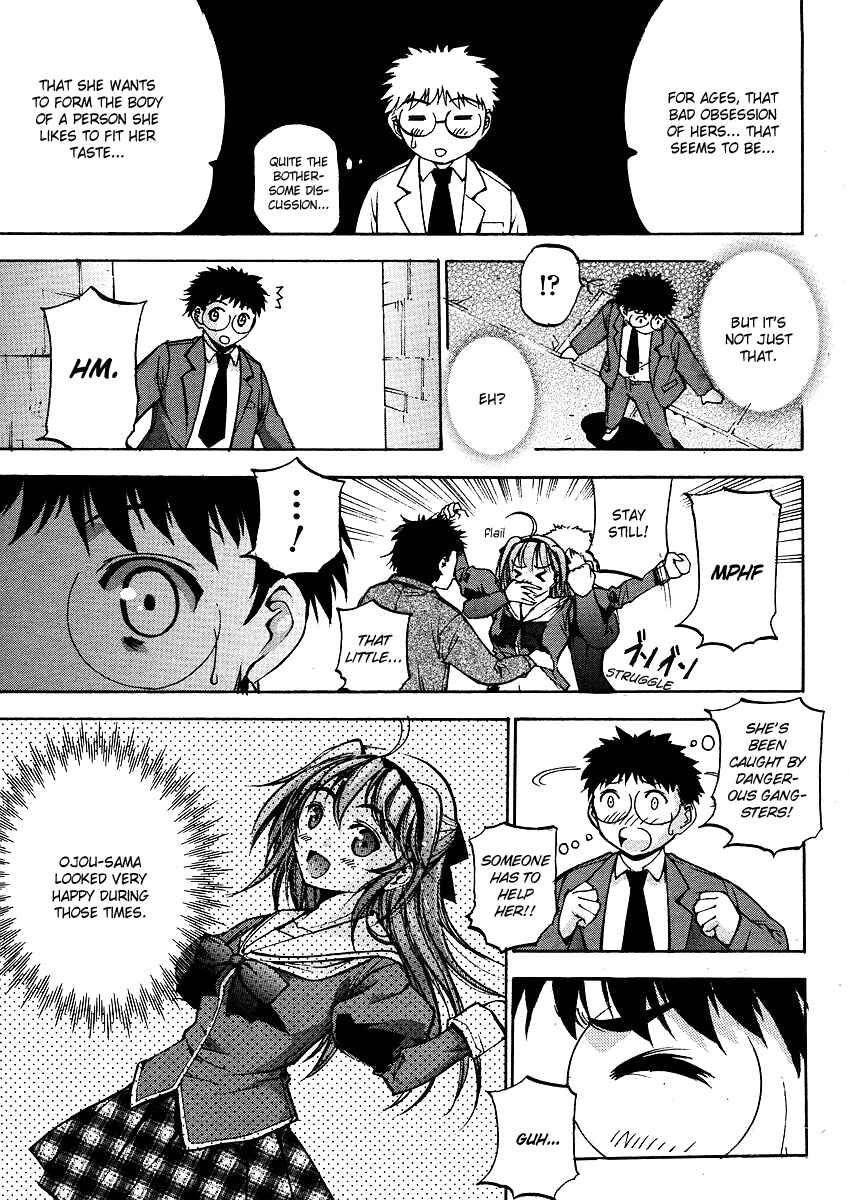 Page 15 Chapter Unknown_27df Princess School