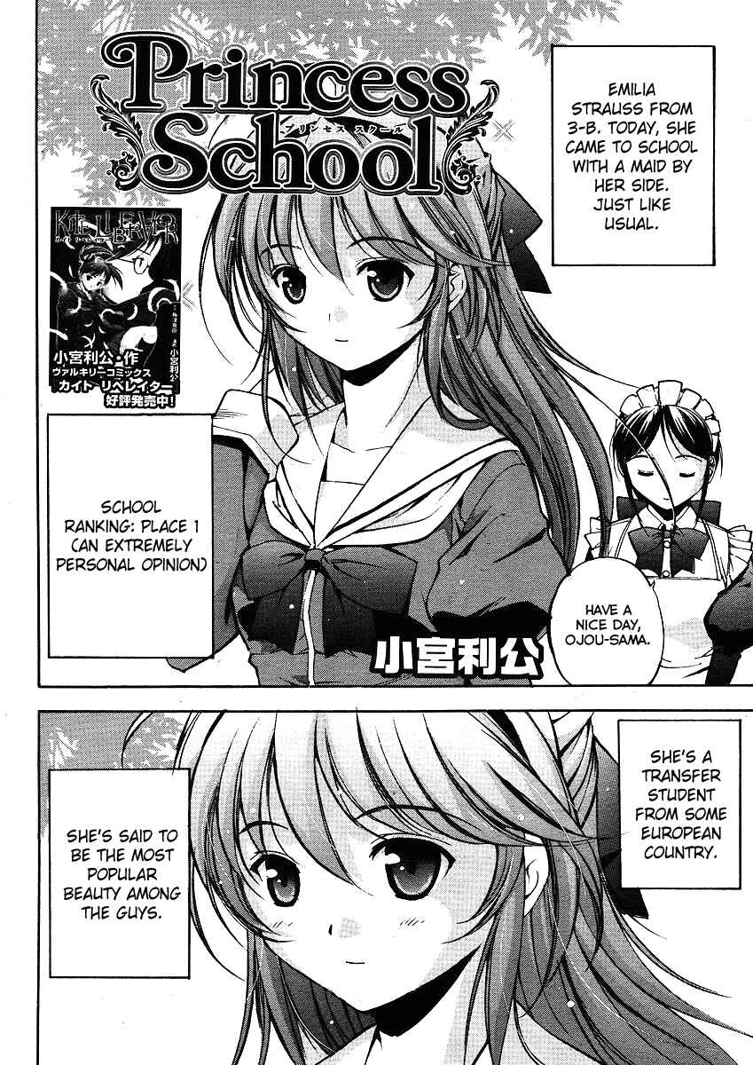 Page 2 Chapter Unknown_27df Princess School