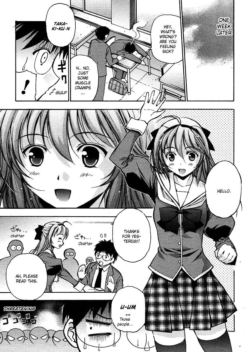 Page 7 Chapter Unknown_27df Princess School