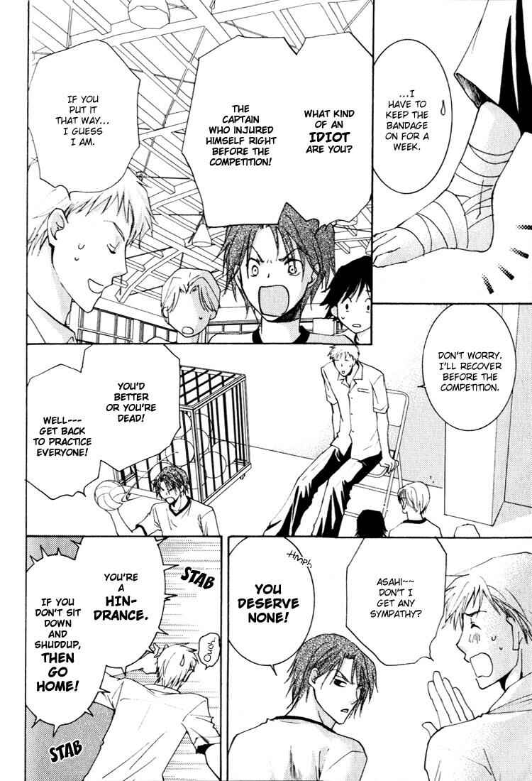 Page 7 Chapter 3 Pika Pika Days
