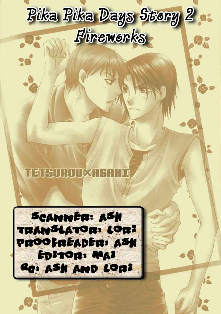 Page 4 Chapter 4 Pika Pika Days