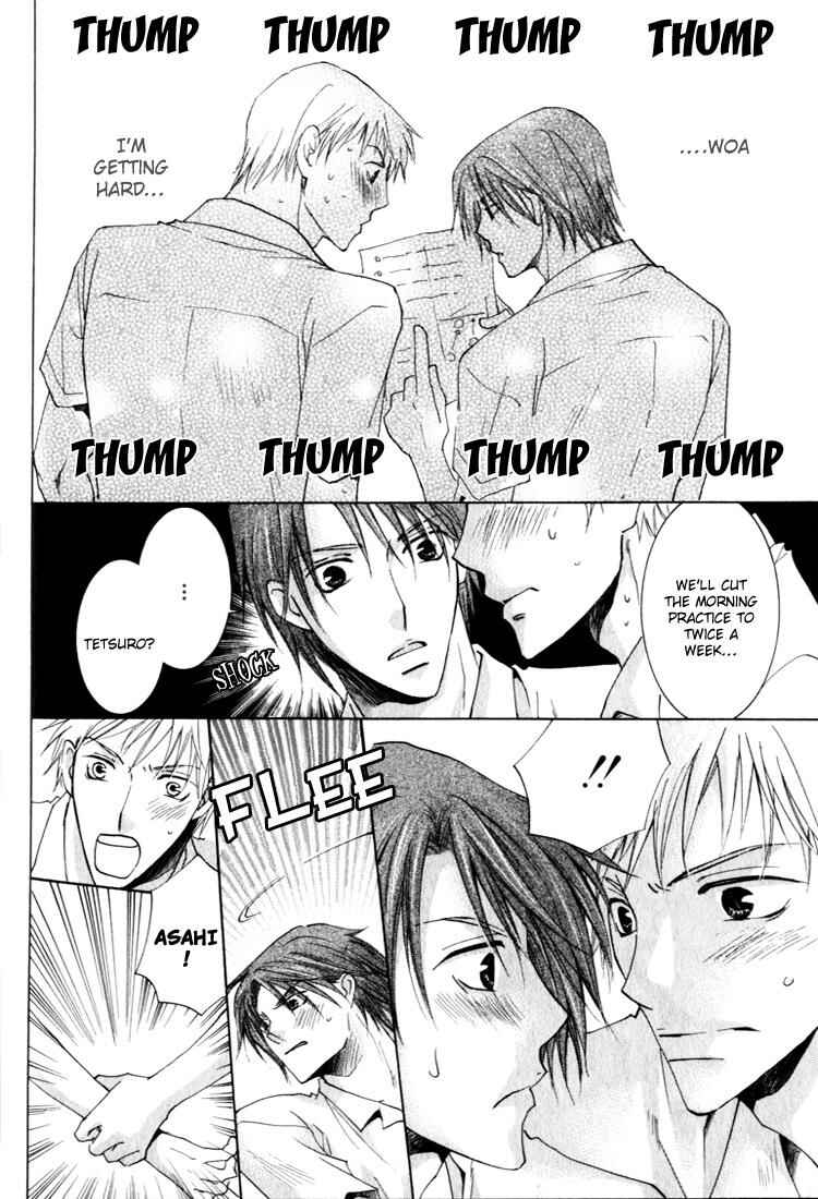 Page 15 Chapter 2 Pika Pika Days