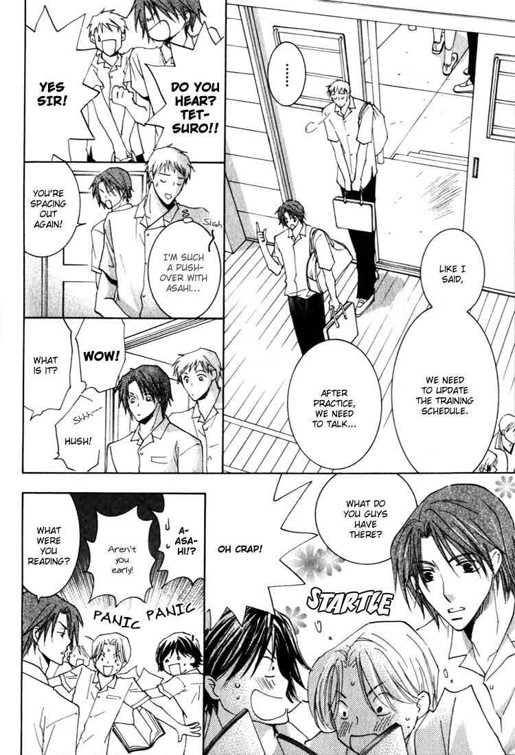 Page 7 Chapter 2 Pika Pika Days