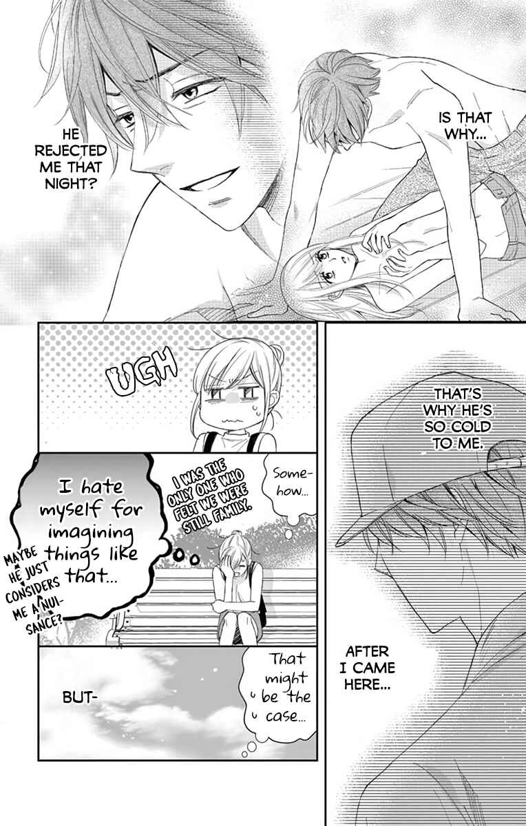 Page 17 Chapter 3 Ojisan to Musume