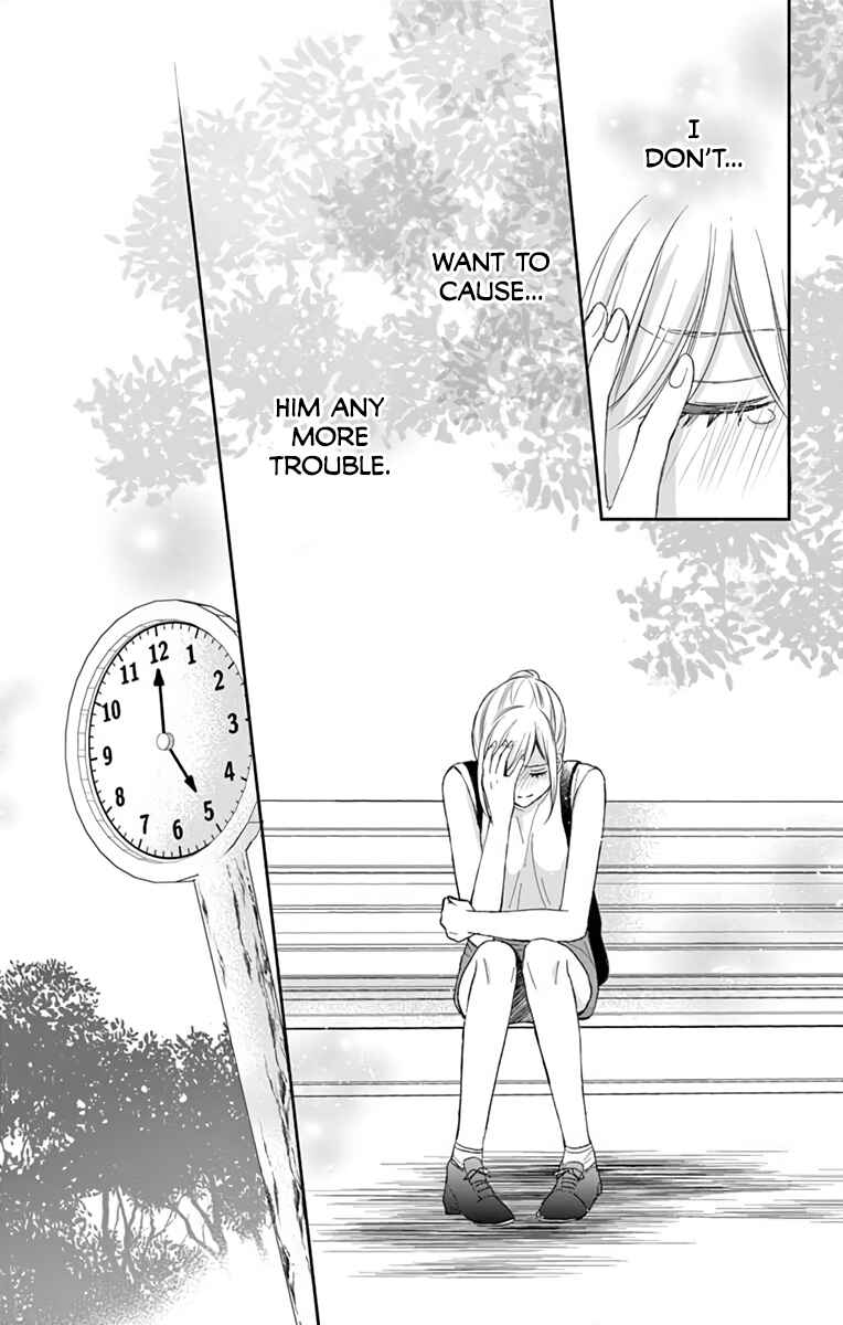 Page 19 Chapter 3 Ojisan to Musume