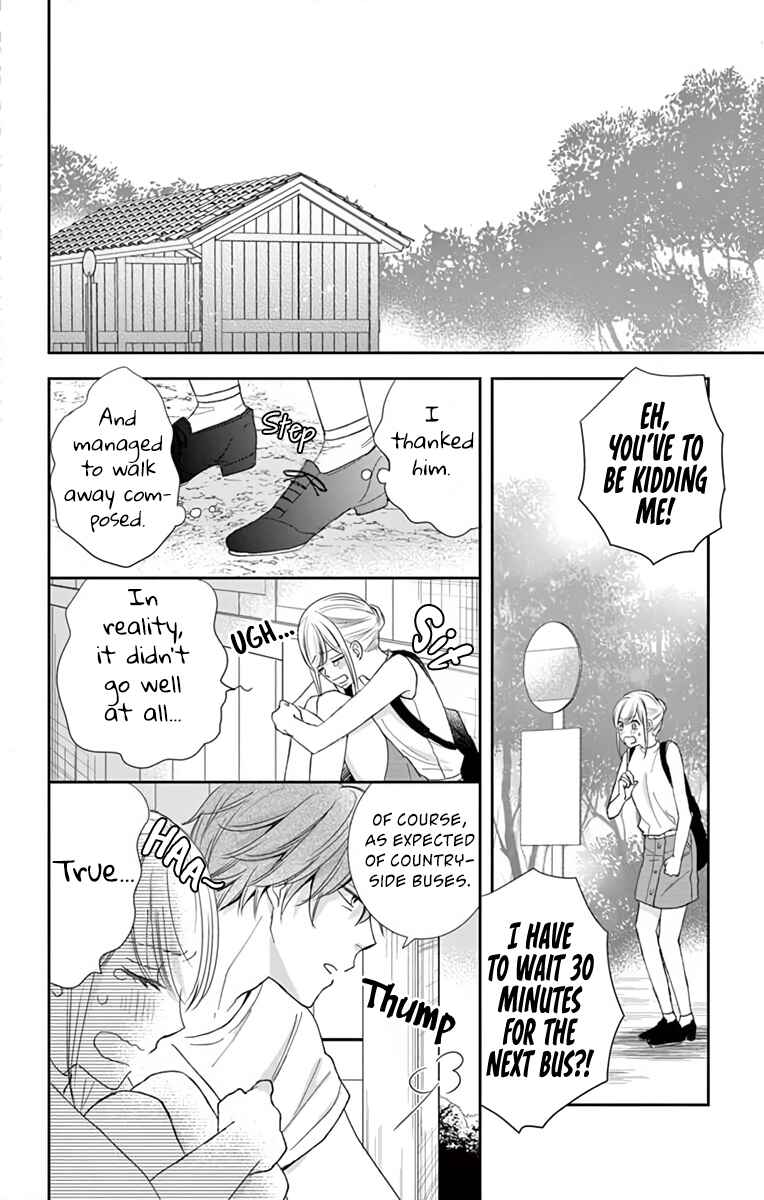 Page 26 Chapter 3 Ojisan to Musume