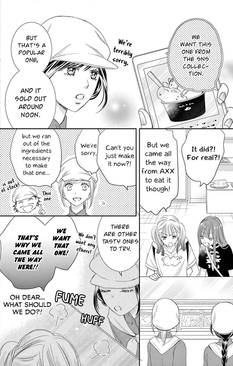 Page 17 Chapter 11 Ojisan to Musume
