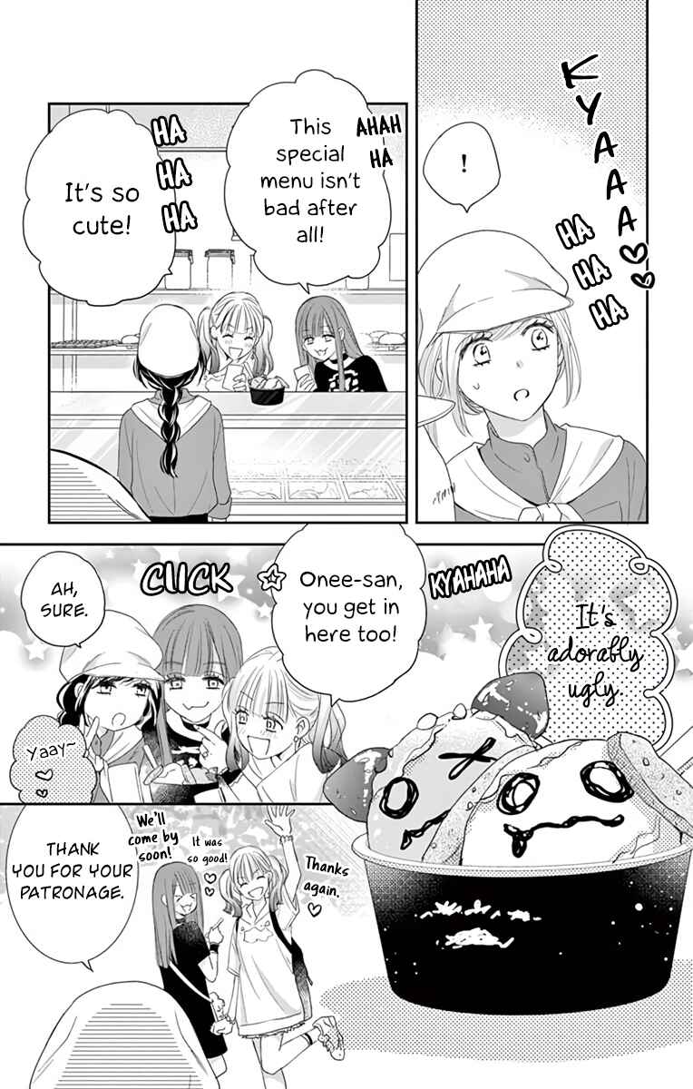 Page 20 Chapter 11 Ojisan to Musume
