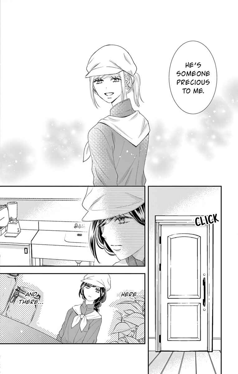 Page 25 Chapter 11 Ojisan to Musume