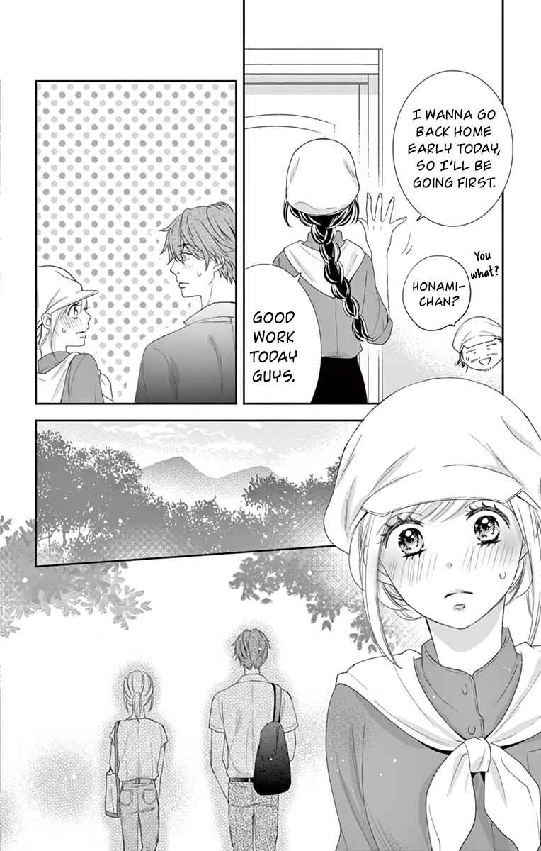 Page 29 Chapter 11 Ojisan to Musume