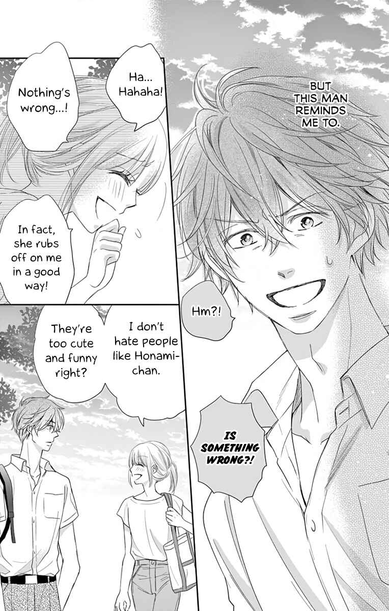 Page 34 Chapter 11 Ojisan to Musume
