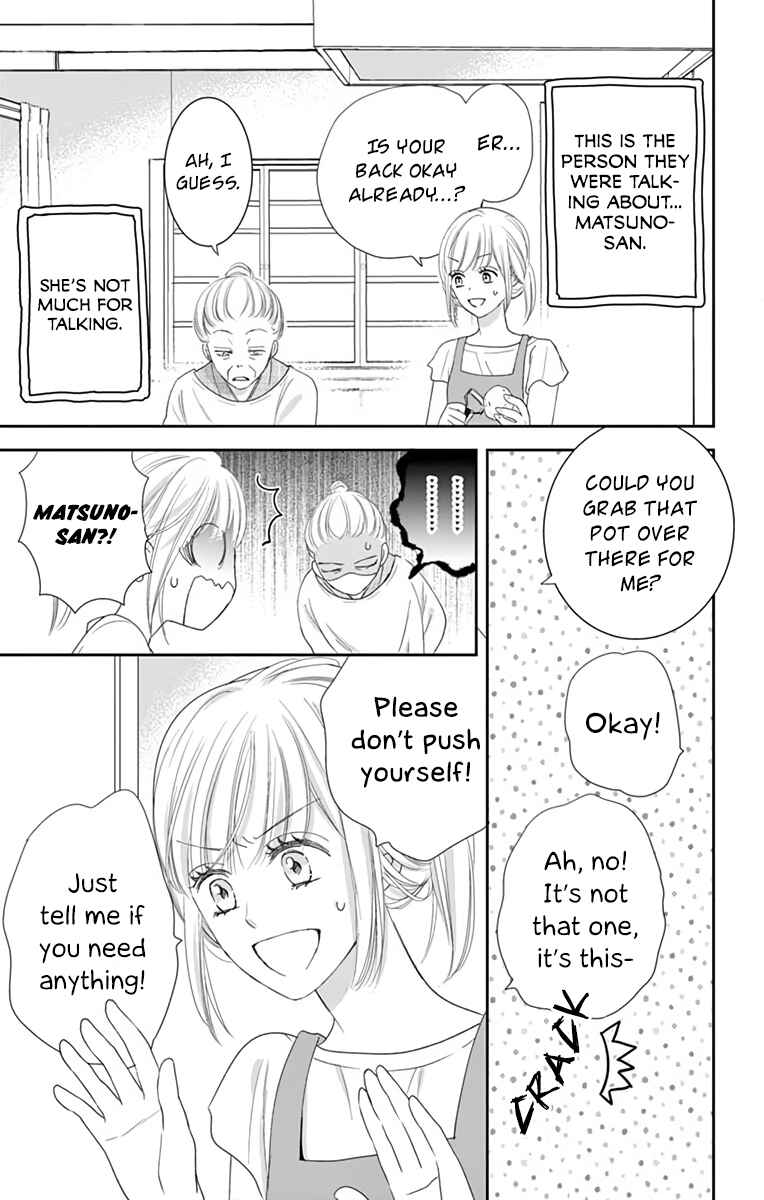 Page 8 Chapter 11 Ojisan to Musume
