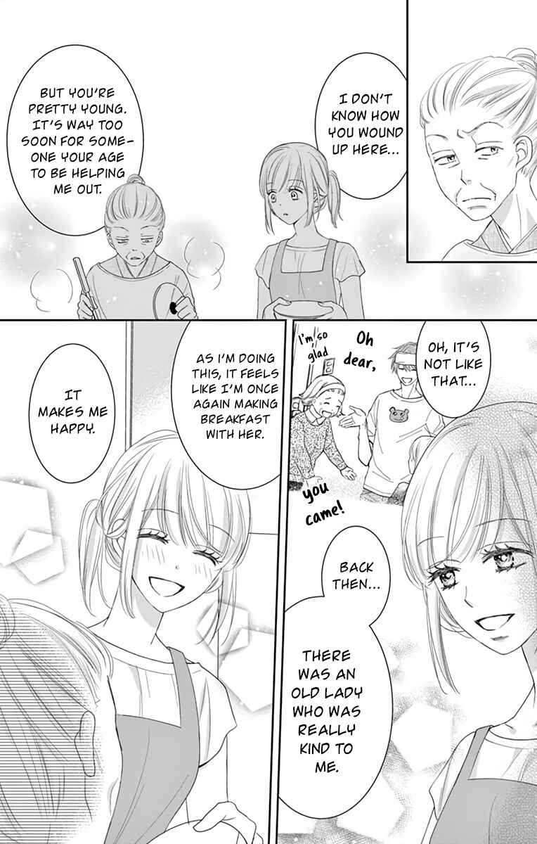 Page 9 Chapter 11 Ojisan to Musume
