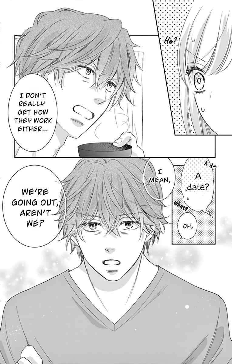 Page 14 Chapter 6 Ojisan to Musume