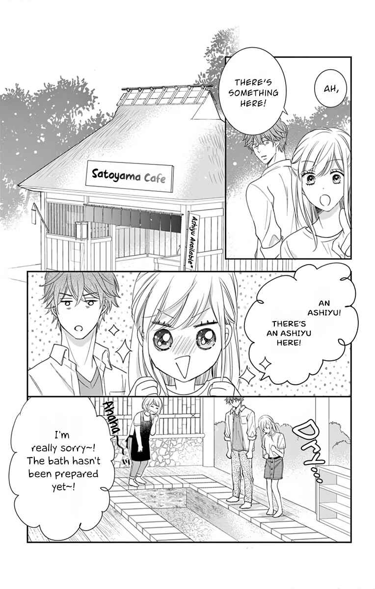 Page 21 Chapter 6 Ojisan to Musume