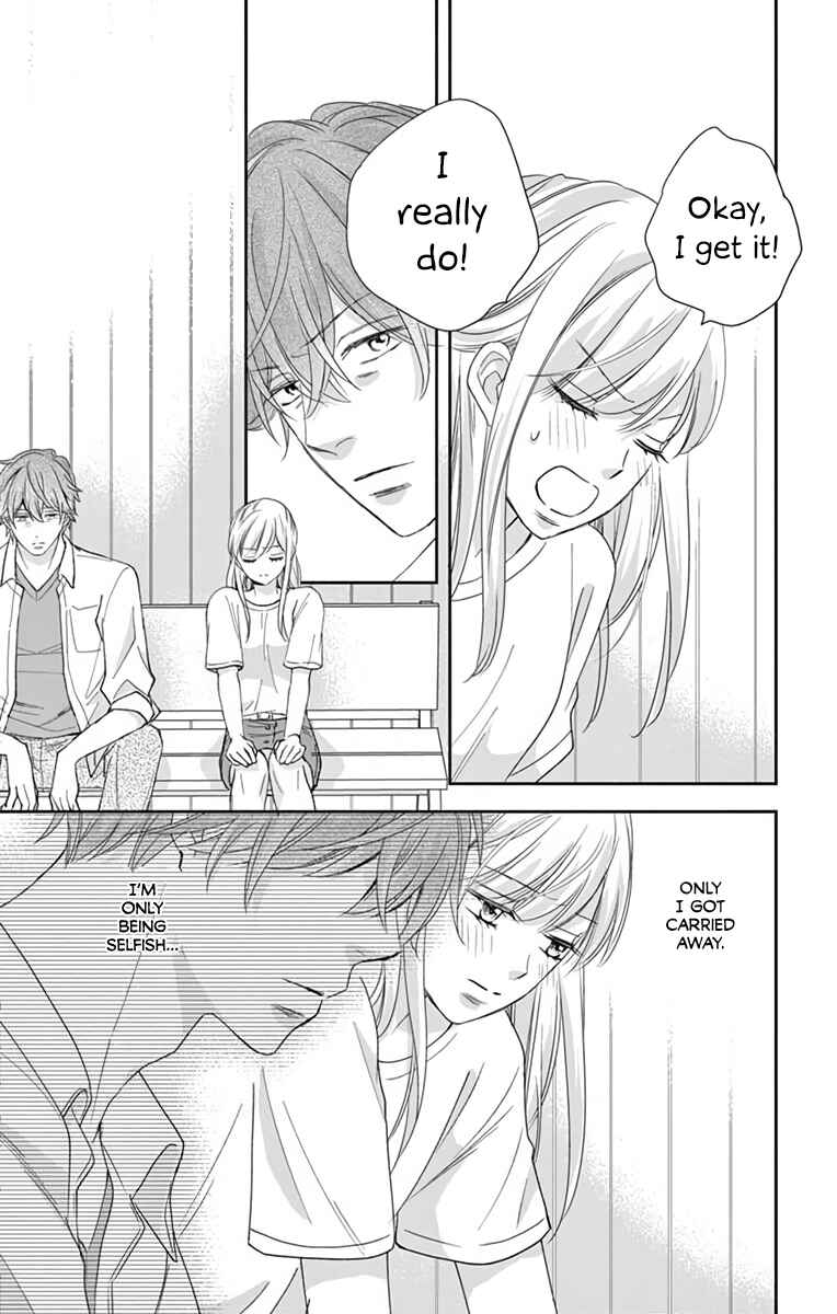Page 30 Chapter 6 Ojisan to Musume