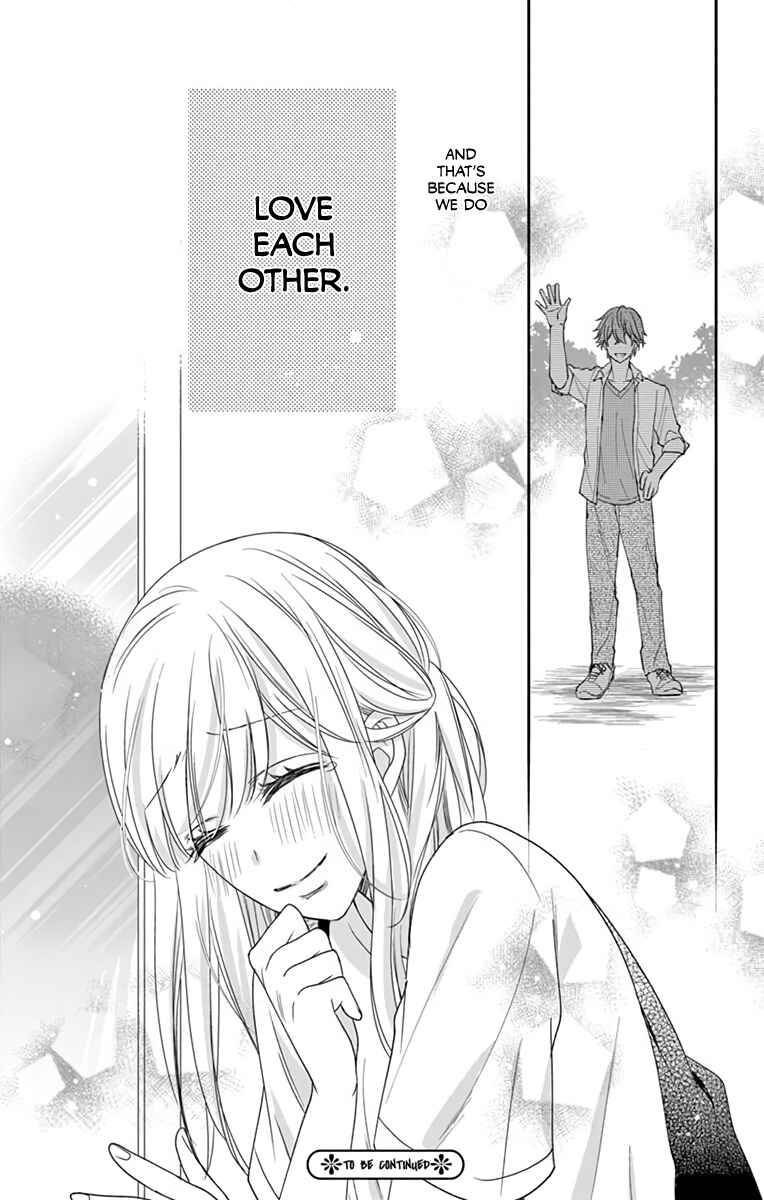 Page 39 Chapter 6 Ojisan to Musume