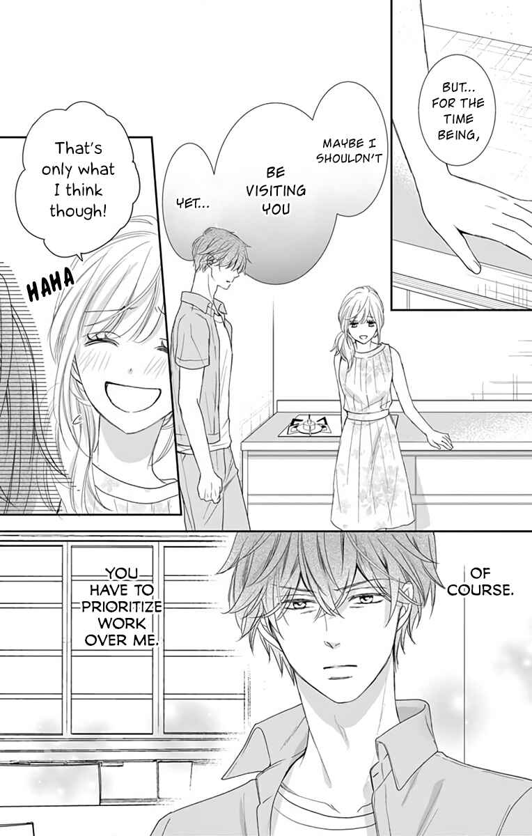 Page 19 Chapter 9 Ojisan to Musume