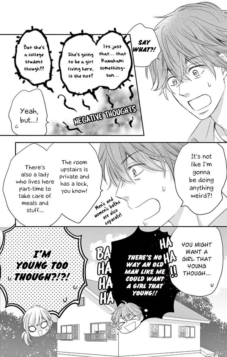 Page 21 Chapter 9 Ojisan to Musume