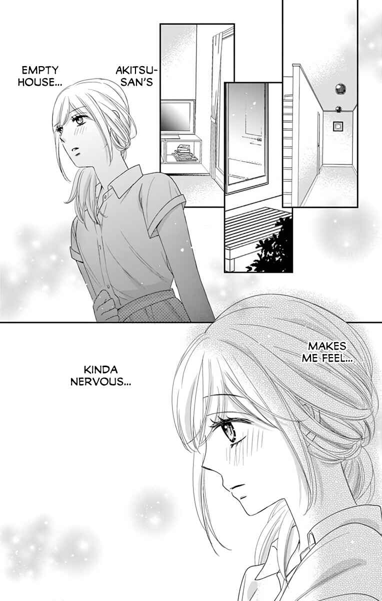 Page 15 Chapter 8 Ojisan to Musume