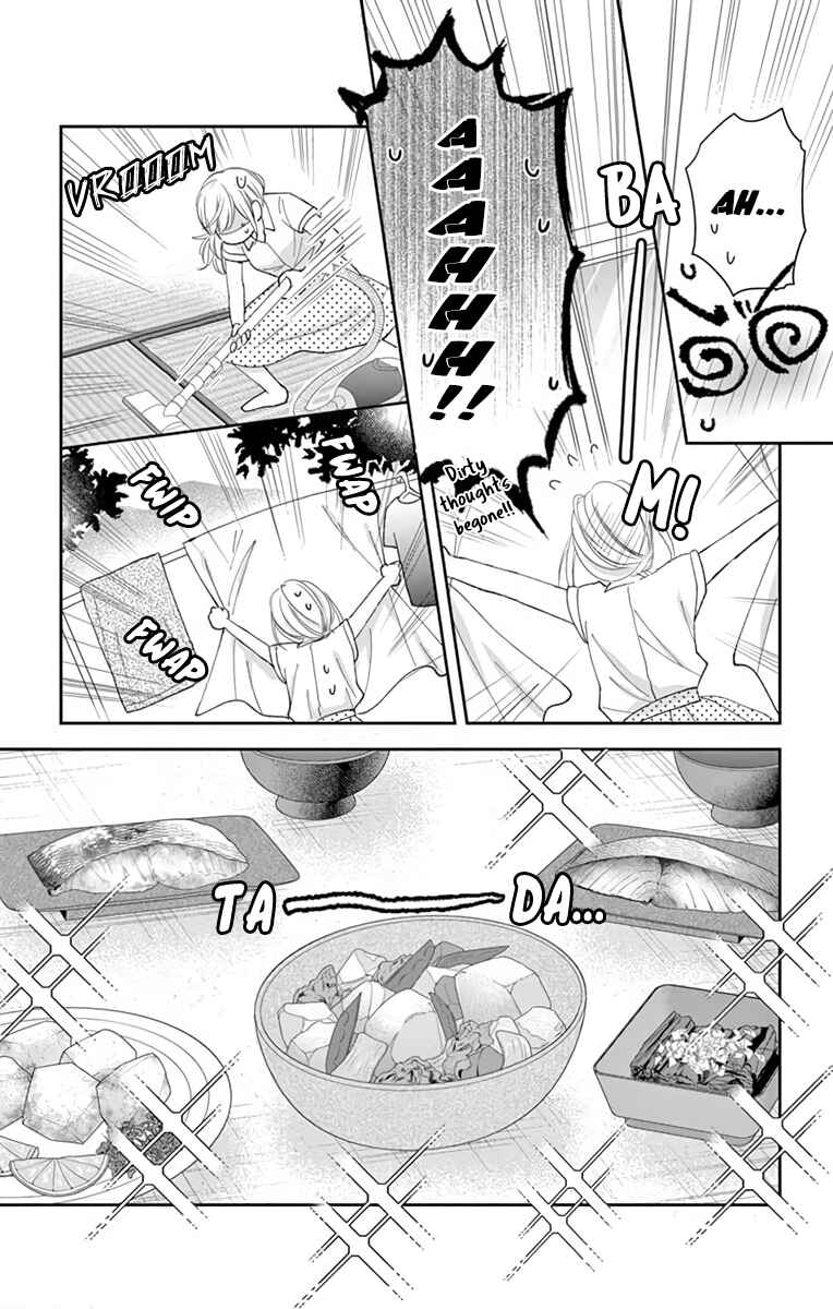 Page 19 Chapter 8 Ojisan to Musume