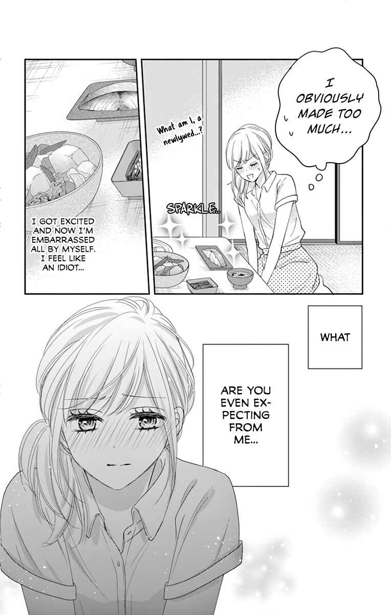 Page 20 Chapter 8 Ojisan to Musume