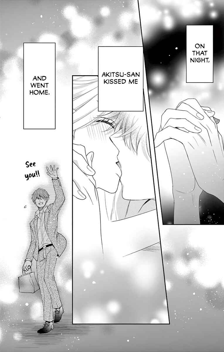Page 6 Chapter 8 Ojisan to Musume