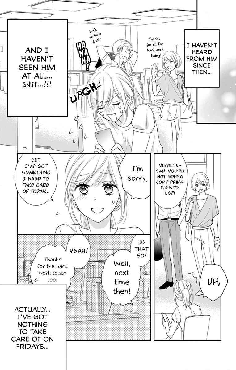 Page 7 Chapter 8 Ojisan to Musume