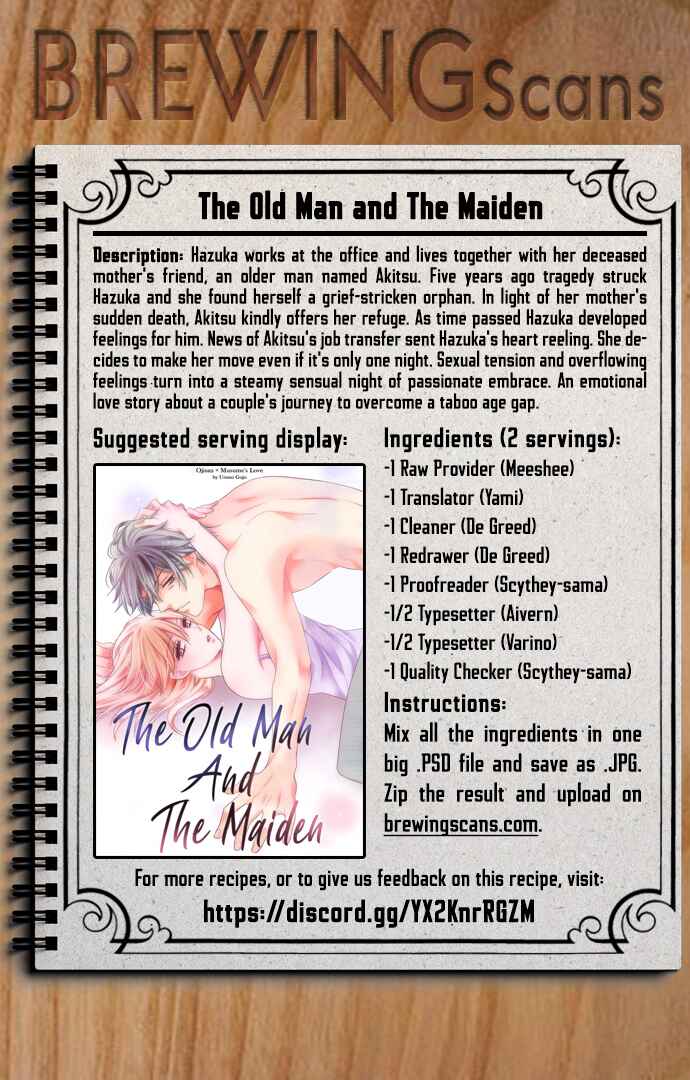 Page 1 Chapter 2 Ojisan to Musume