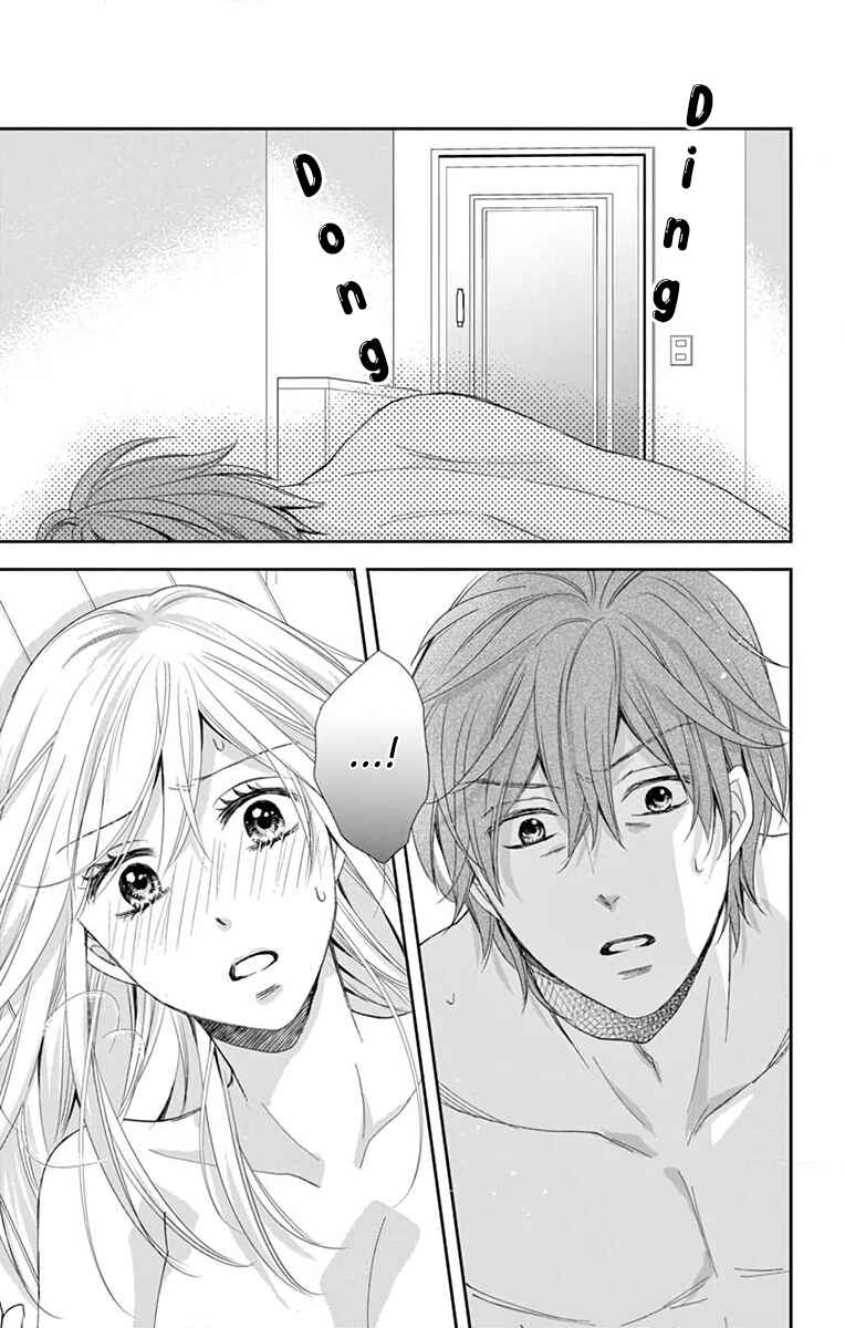 Page 10 Chapter 2 Ojisan to Musume