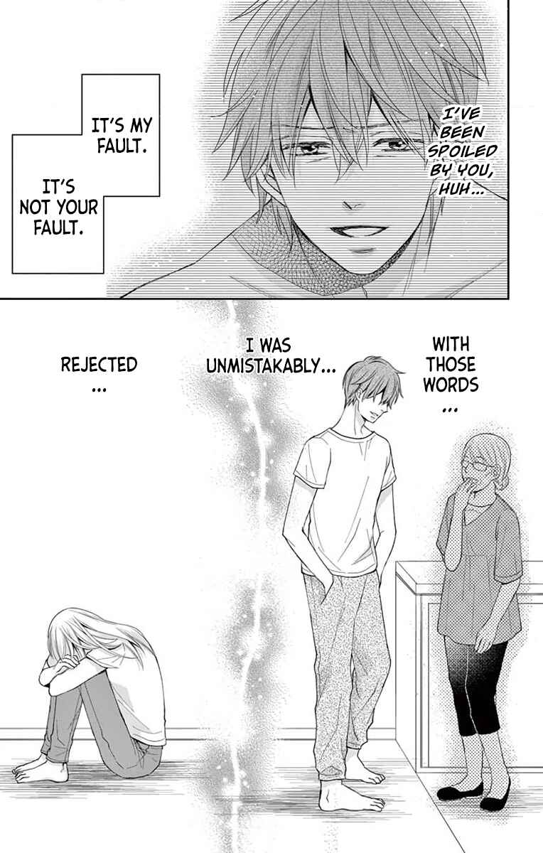 Page 14 Chapter 2 Ojisan to Musume