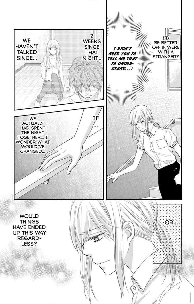 Page 18 Chapter 2 Ojisan to Musume