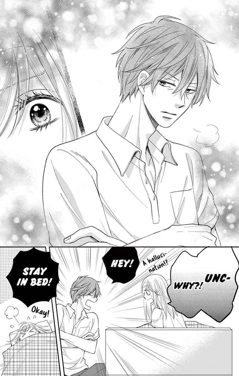 Page 22 Chapter 2 Ojisan to Musume