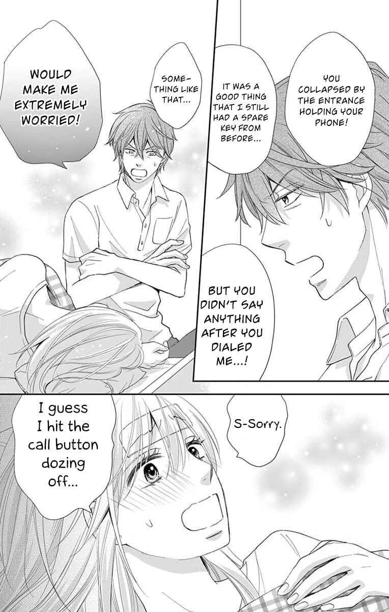 Page 23 Chapter 2 Ojisan to Musume