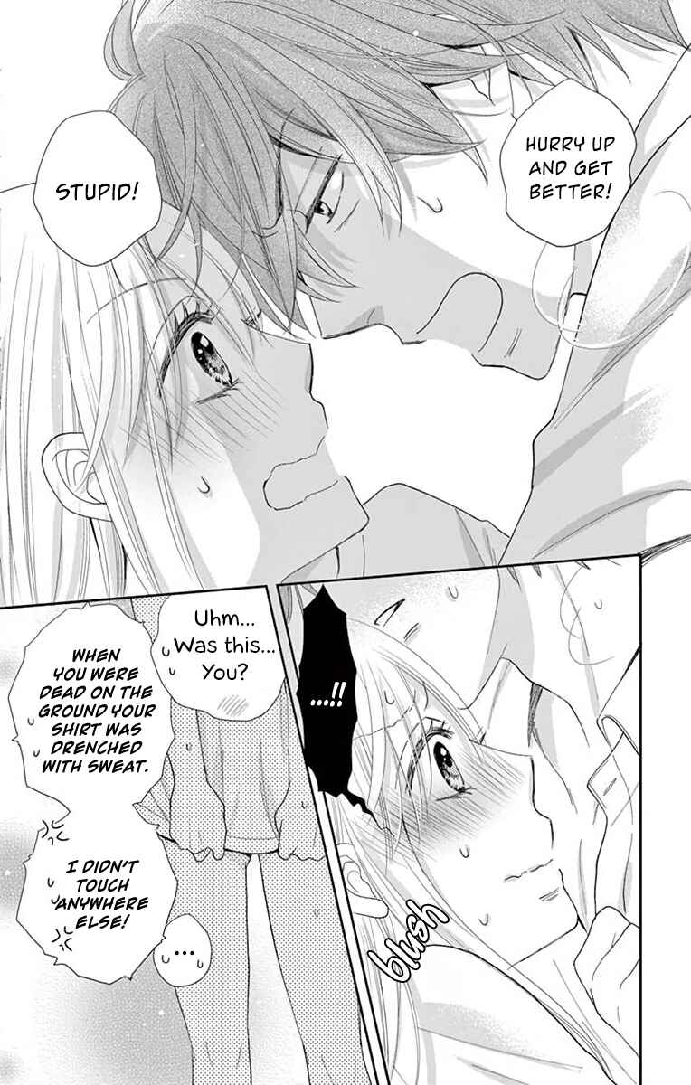 Page 33 Chapter 2 Ojisan to Musume