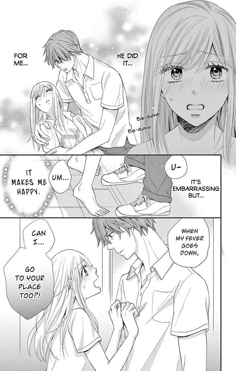 Page 34 Chapter 2 Ojisan to Musume