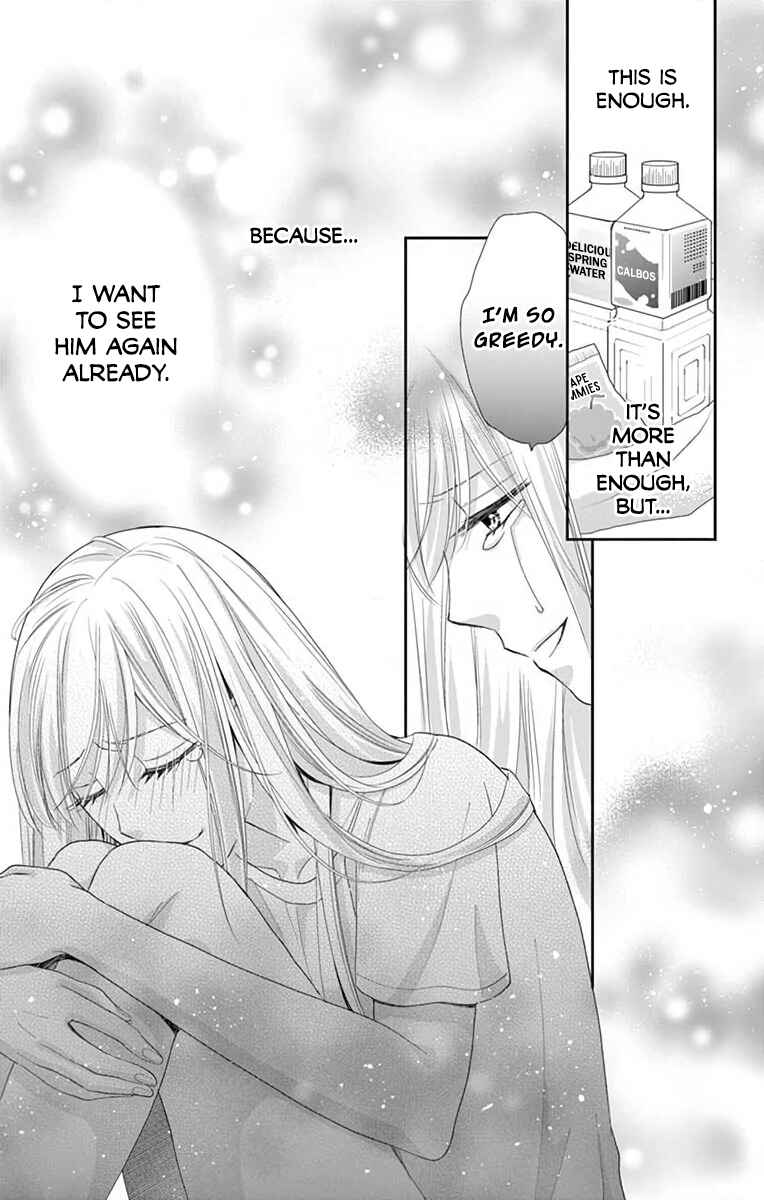Page 38 Chapter 2 Ojisan to Musume