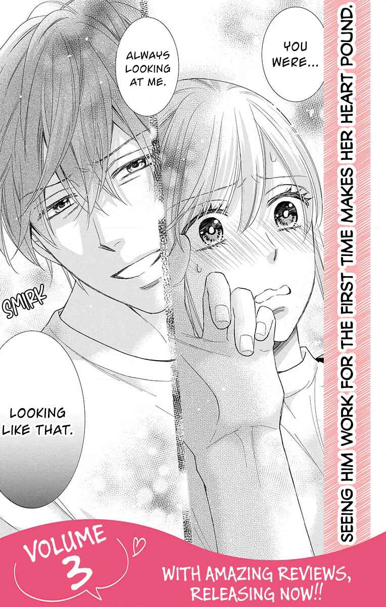Page 40 Chapter 2 Ojisan to Musume
