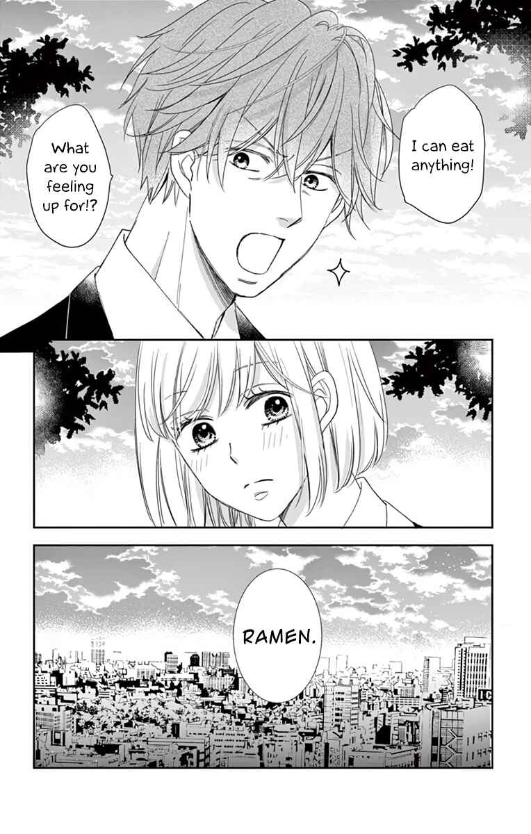 Page 15 Chapter 5 Ojisan to Musume