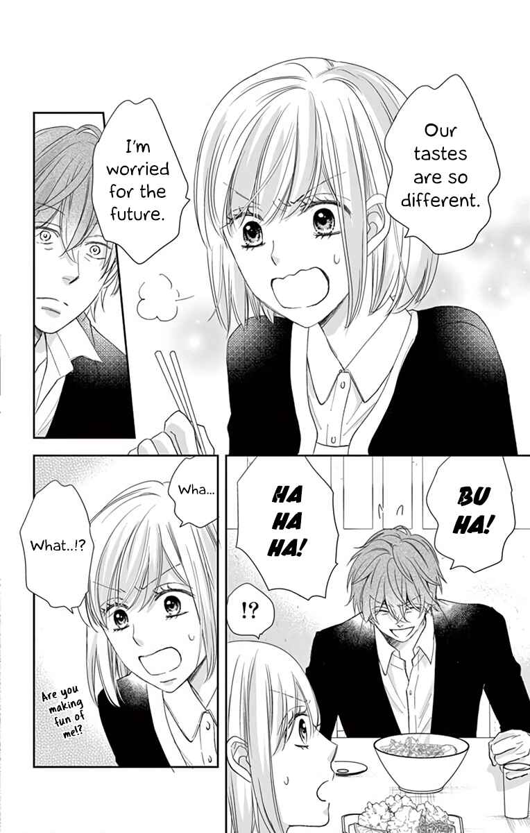 Page 19 Chapter 5 Ojisan to Musume