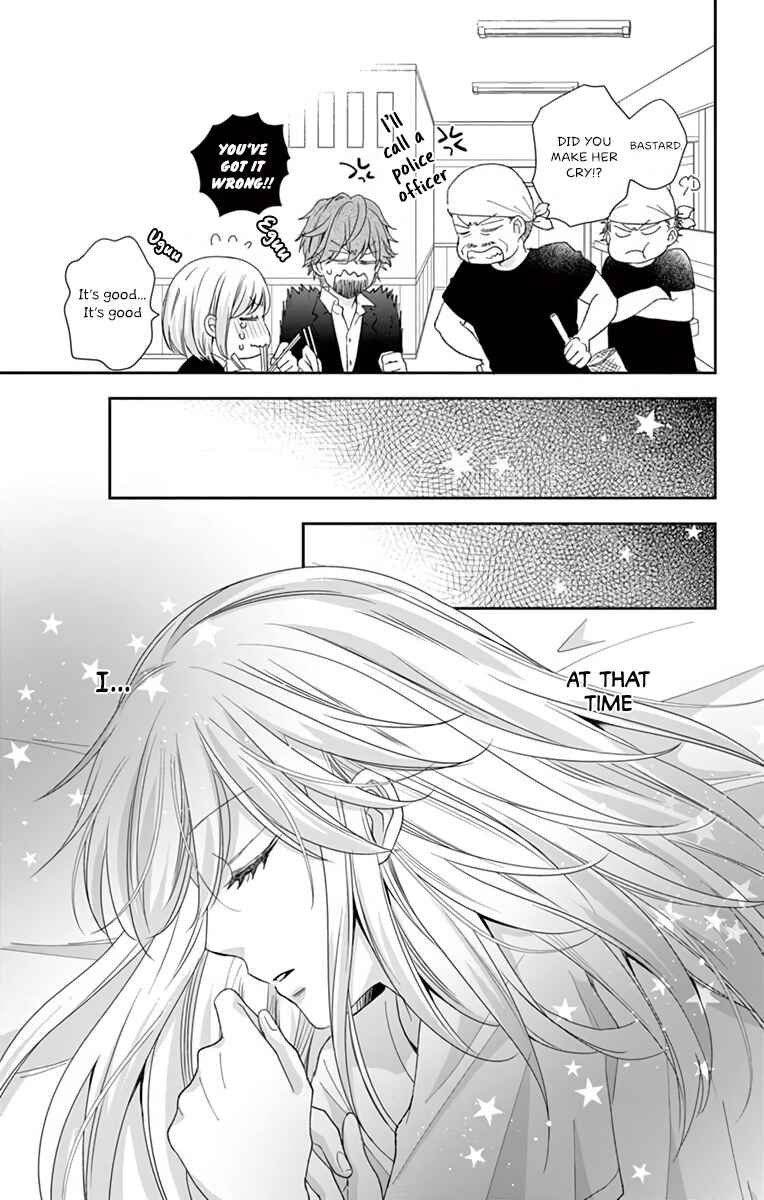 Page 26 Chapter 5 Ojisan to Musume